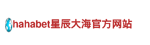 万博mantex网页登录-黄金生产企业